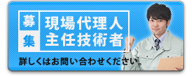 罸